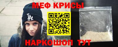 mdma Заводоуковск