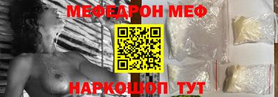 герыч Жуковский