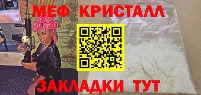 круглые Заволжье