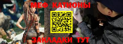 круглые Заволжье