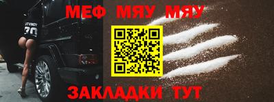 круглые Заволжье