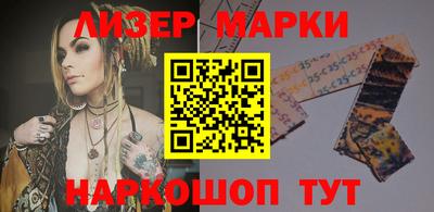 круглые Заволжье