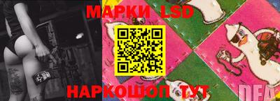 круглые Заволжье