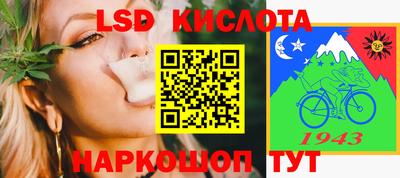 mdpv Дубна