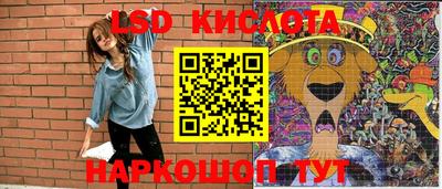 герыч Жуковский
