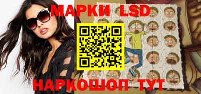 герыч Жуковский