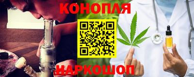 герыч Жуковский