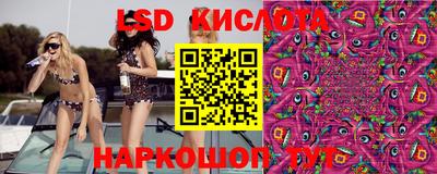 герыч Жуковский