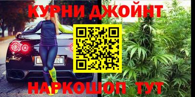 mdma Заводоуковск