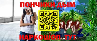 mdma Заводоуковск