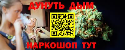 круглые Заволжье