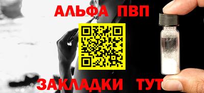 герыч Жуковский