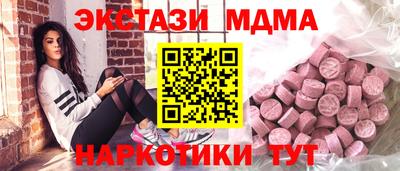 герыч Жуковский