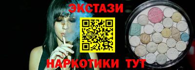 герыч Жуковский
