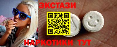 круглые Заволжье