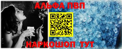 дистиллят марихуана Донецк