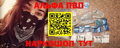 герыч Жуковский