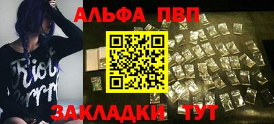 герыч Жуковский