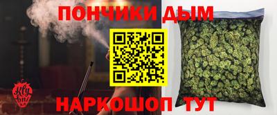 круглые Заволжье