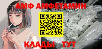 круглые Заволжье