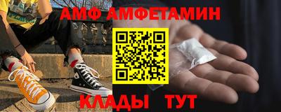 герыч Жуковский
