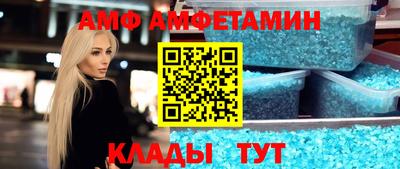 круглые Заволжье