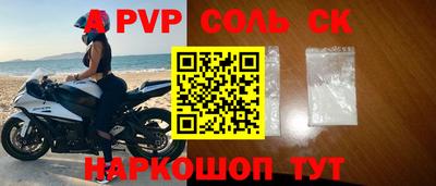 герыч Жуковский