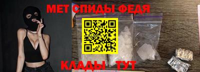 герыч Жуковский