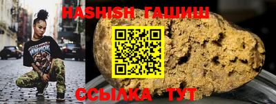 герыч Жуковский