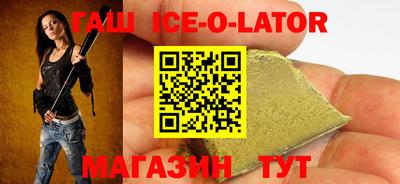 mdma Заводоуковск