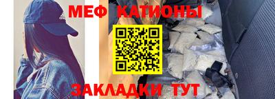 герыч Жуковский