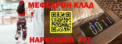 круглые Заволжье